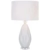 SURYA CHARLOTTE LAMP: WHITE